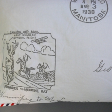 Dekorativní polštář Poštovní obálka, 40x60 cm - 5