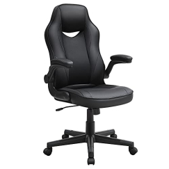 Kancelárska stolička Demise, syntetická koža, čierna
