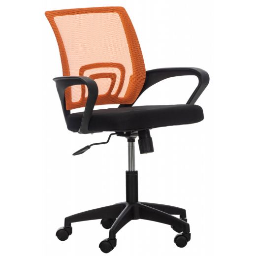 Kancelářská židle Auburn, oranžová - 1
