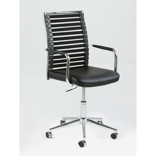 Kancelářská židle s područkami Arian - 1