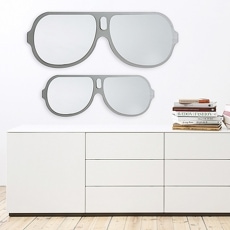 Zrcadlo závěsné Sunglasses, 60 cm - 2