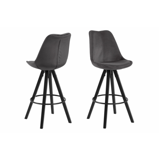 Barová židle Wonita (SET 2 ks), tmavě šedá - 1