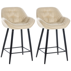 Barové stoličky Gibson (SET 2 ks), textil, krémová