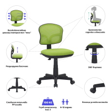 Detská stolička Honey, textil, čierna podnož / zelená - 6