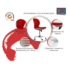 Dětská židle Flexy, textil, černá podnož / červená - 9