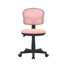 Dětská židle Honey, textil, černá podnož / růžová - 1