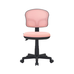 Dětská židle Honey, textil, černá podnož / růžová