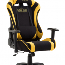 Herní křeslo Jarama, textil, žlutá - 1