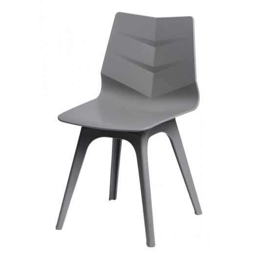 Jedálenská stolička Limone, podnož PP, sivá/sivá - 1