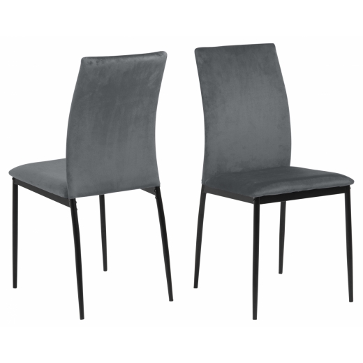 Jídelní židle Demina (SET 4ks), samet, tmavě šedá - 1