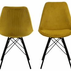 Jídelní židle Eris (SET 2ks), manšestr, žlutá - 2