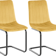 Jídelní židle Marcela (SET 2 ks), samet, žlutá - 1