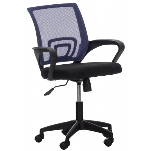 Kancelářská židle Auburn, fialová - 1