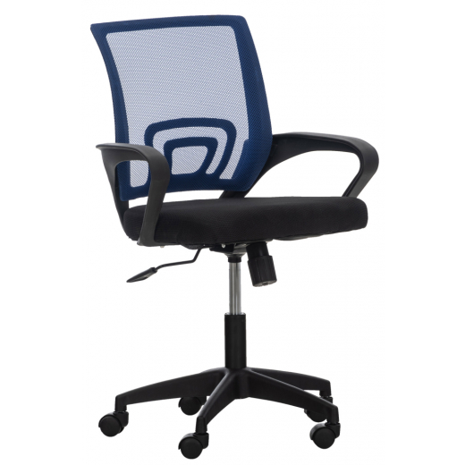 Kancelářská židle Auburn, modrá - 1