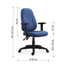 Kancelářská židle Bristil, textil, modrá - 3