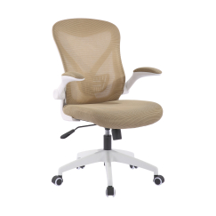 Kancelářská židle Jolly White, béžová