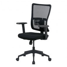 Kancelářská židle Kerrod, černá - 1