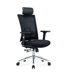 Kancelářská židle Luxe HB, textil, černá
