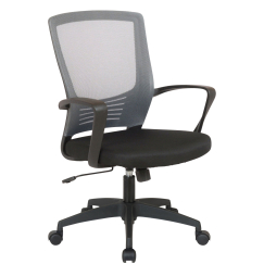 Kancelářská židle Merlin, černá / šedá