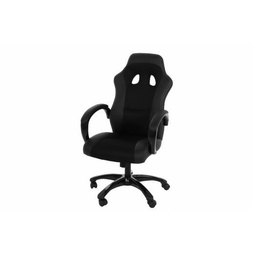 Kancelářská židle Otterly, černá  - 1