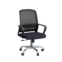 Kancelářská židle Parma, textil, černá