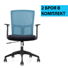 Kancelářská židle Siena (SET 2 ks), modrá - 1