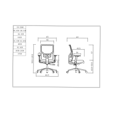 Kancelářská židle Snow W, textil, černá - 2