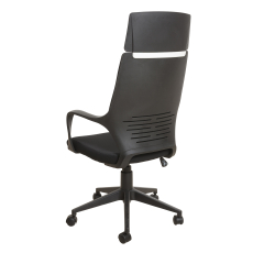 Kancelárske kreslo Force Black, textil, čierna - 3