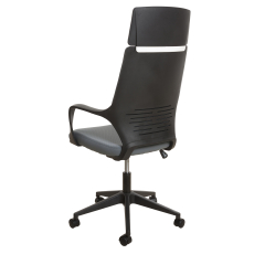 Kancelárske kreslo Force Black, textil, šedá - 3