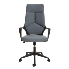 Kancelárske kreslo Force Black, textil, šedá