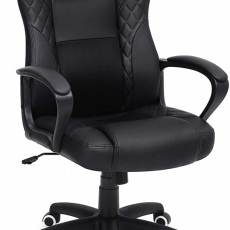 Kancelárske kreslo Gisel, čierna - 1