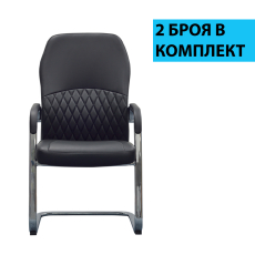Konferenčná stolička Crono (SET 2 ks), syntetická koža, čierna - 1