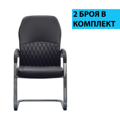 Konferenčná stolička Crono (SET 2 ks), syntetická koža, čierna
