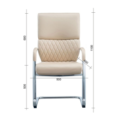 Konferenčná stolička Grande (SET 2 ks), syntetická koža, béžová