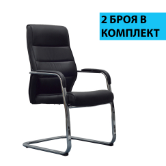 Konferenčná stolička Itaca (SET 2 ks), syntetická koža, čierna