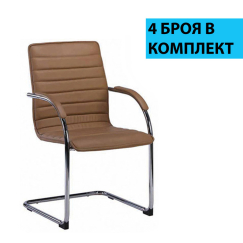 Konferenčná stolička Sky (SADA 4 ks), syntetická koža, hnedá