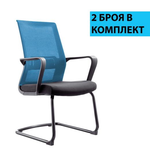 Konferenčná stolička Smart (SET 2 ks), textil, svetlomodrá - 1