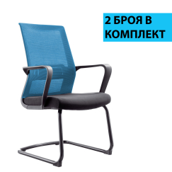 Konferenčná stolička Smart (SET 2 ks), textil, svetlomodrá