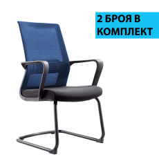 Konferenčná stolička Smart (SET 2 ks), textil, tmavomodrá - 1