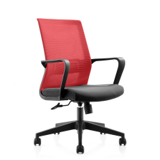 Konferenčná stolička Smart, textil, červená - 1