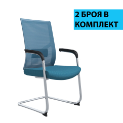 Konferenčná stolička Snow (SET 2 ks), textil, modrá