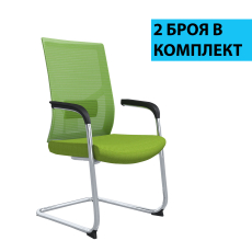 Konferenčná stolička Snow (SET 2 ks), textil, zelená - 1