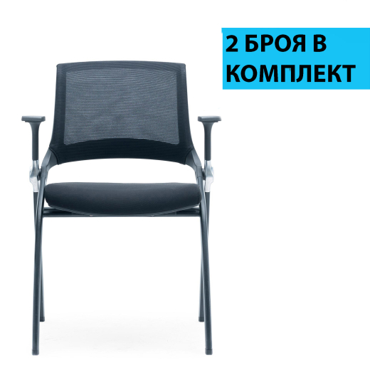 Konferenčná stolička Swiss (SET 2 ks), textilná, čierna - 1