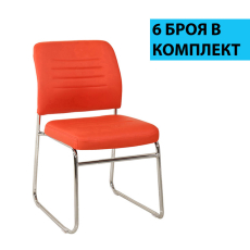 Konferenční židle Iron (SET 6 ks), syntetická kůže, červená - 1