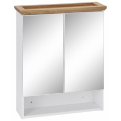 Koupelnová závěsná skříňka Amigo, 75 cm, bílá