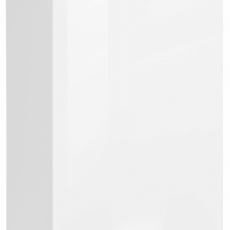 Koupelnová závěsná skříňka Ronda, 50 cm, bílá - 1