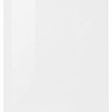Koupelnová závěsná skříňka Ronda, 50 cm, bílá - 2
