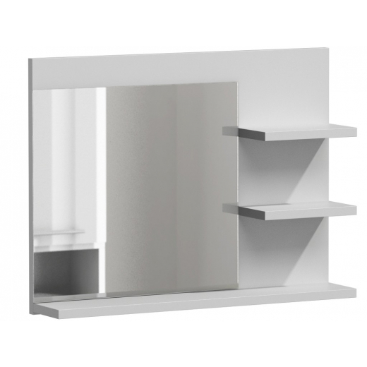Koupelnové zrcadlo Lumo L3, 60 cm, bílá - 1