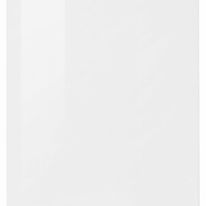 Kúpeľňová závesná skrinka Ronda, 50 cm, biela - 2