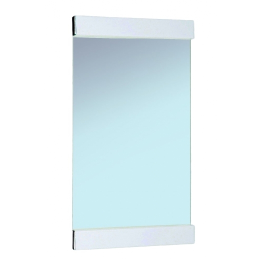 Nástěnné zrcadlo Arron, 70 cm, bílá - 1